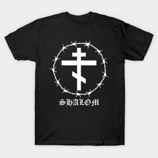 Eastern Orthodox Cross Peace Shalom Barbed Wire Pocket T-Shirt